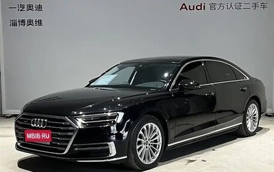 Audi A8, 2022 год, 10 270 000 рублей, 1 фотография