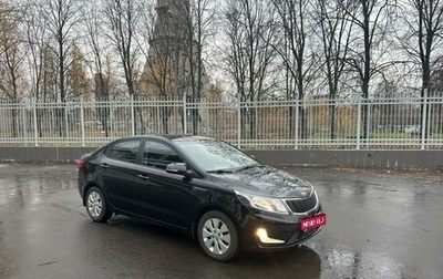 KIA Rio III рестайлинг, 2013 год, 1 050 000 рублей, 1 фотография