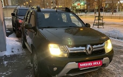 Renault Duster I рестайлинг, 2016 год, 915 000 рублей, 1 фотография