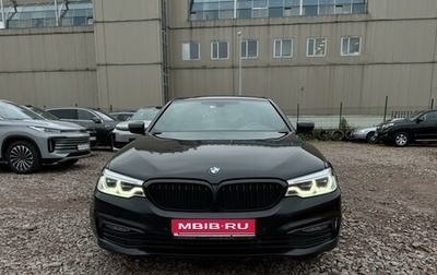 BMW 5 серия, 2018 год, 3 790 000 рублей, 1 фотография