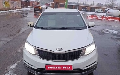 KIA Rio III рестайлинг, 2016 год, 680 000 рублей, 1 фотография