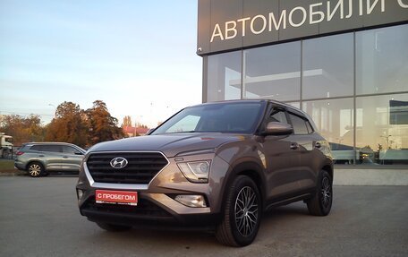 Hyundai Creta, 2022 год, 2 339 000 рублей, 11 фотография