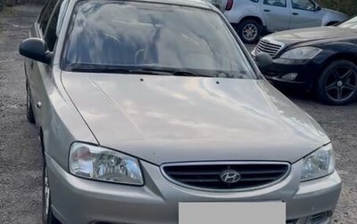 Hyundai Accent II, 2009 год, 450 000 рублей, 1 фотография