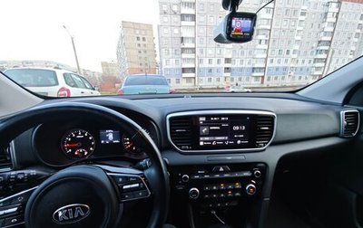 KIA Sportage IV рестайлинг, 2021 год, 3 000 000 рублей, 1 фотография