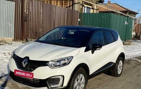 Renault Kaptur I рестайлинг, 2017 год, 1 350 000 рублей, 1 фотография