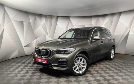 BMW X5, 2021 год, 6 453 700 рублей, 1 фотография