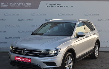 Volkswagen Tiguan II, 2019 год, 3 480 000 рублей, 1 фотография