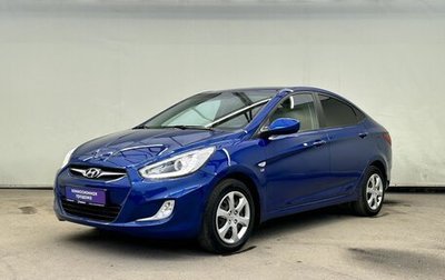 Hyundai Solaris II рестайлинг, 2013 год, 1 250 000 рублей, 1 фотография