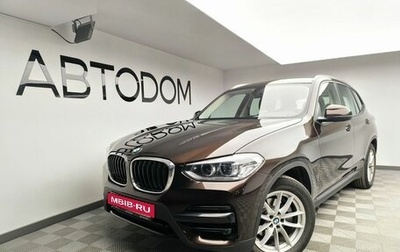 BMW X3, 2019 год, 4 455 000 рублей, 1 фотография