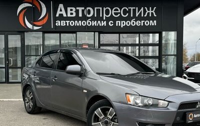 Mitsubishi Lancer IX, 2007 год, 740 000 рублей, 1 фотография