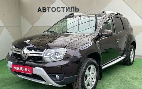 Renault Duster I рестайлинг, 2016 год, 1 380 000 рублей, 1 фотография