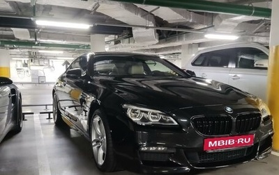 BMW 6 серия, 2016 год, 4 890 000 рублей, 1 фотография