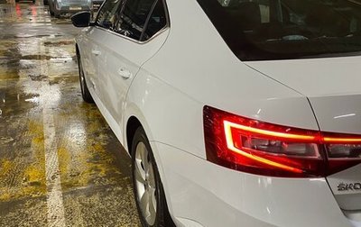 Skoda Superb III рестайлинг, 2017 год, 2 300 000 рублей, 1 фотография