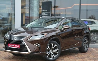 Lexus RX IV рестайлинг, 2018 год, 5 700 000 рублей, 1 фотография