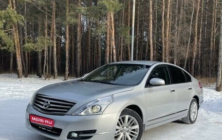 Nissan Teana, 2013 год, 1 333 000 рублей, 1 фотография