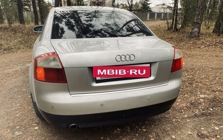 Audi A4, 2004 год, 530 000 рублей, 5 фотография