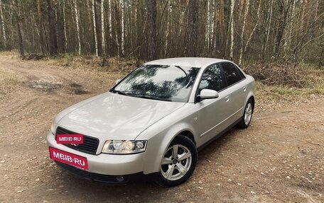 Audi A4, 2004 год, 530 000 рублей, 7 фотография