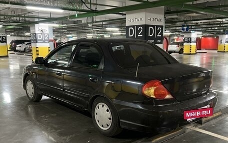 KIA Spectra II (LD), 2006 год, 220 000 рублей, 4 фотография