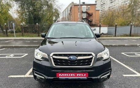 Subaru Forester, 2018 год, 2 270 000 рублей, 2 фотография