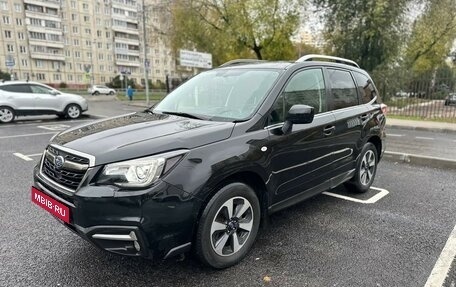 Subaru Forester, 2018 год, 2 270 000 рублей, 3 фотография