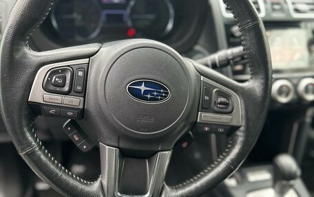 Subaru Forester, 2018 год, 2 270 000 рублей, 18 фотография