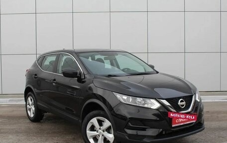 Nissan Qashqai, 2020 год, 2 100 000 рублей, 5 фотография