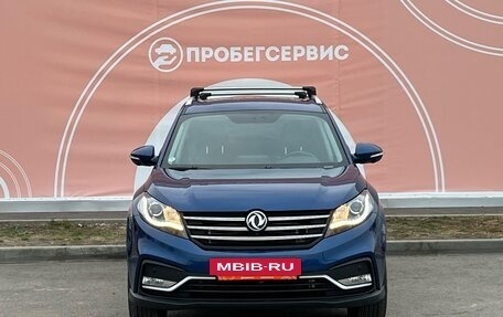 DongFeng 580 I, 2022 год, 1 999 000 рублей, 2 фотография