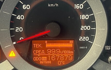 Toyota RAV4, 2011 год, 1 650 000 рублей, 12 фотография