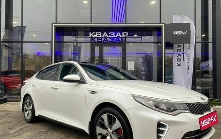 KIA Optima IV, 2017 год, 2 349 000 рублей, 3 фотография