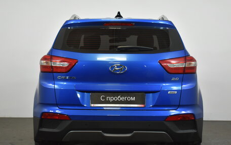 Hyundai Creta I рестайлинг, 2018 год, 1 949 000 рублей, 5 фотография