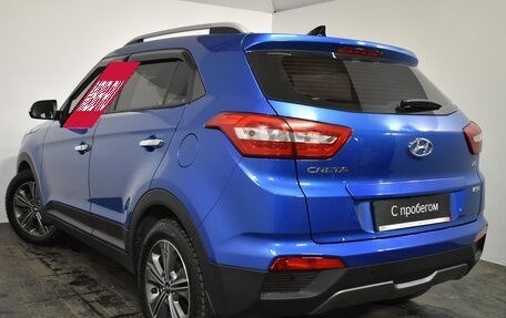 Hyundai Creta I рестайлинг, 2018 год, 1 949 000 рублей, 4 фотография