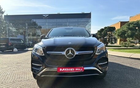 Mercedes-Benz GLE Coupe, 2016 год, 5 500 000 рублей, 2 фотография