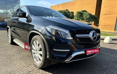 Mercedes-Benz GLE Coupe, 2016 год, 5 500 000 рублей, 20 фотография