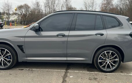 BMW X3, 2023 год, 6 950 000 рублей, 7 фотография