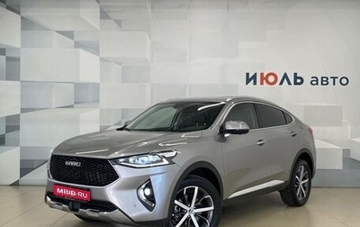 Haval F7x I, 2020 год, 2 170 000 рублей, 1 фотография