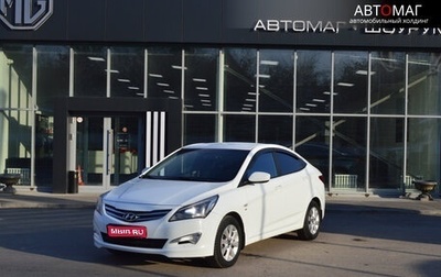 Hyundai Solaris II рестайлинг, 2016 год, 1 187 000 рублей, 1 фотография