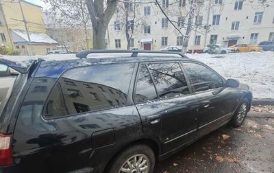 Mitsubishi Legnum, 2000 год, 350 000 рублей, 1 фотография