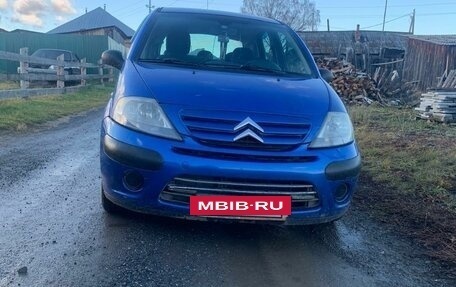 Citroen C3 II, 2005 год, 310 000 рублей, 2 фотография