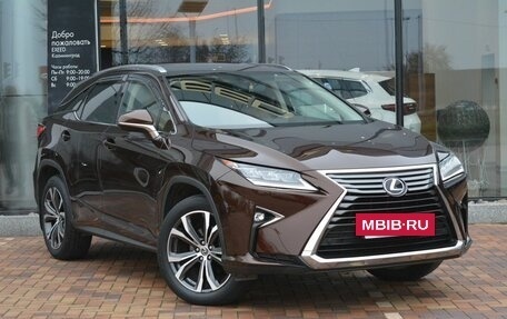 Lexus RX IV рестайлинг, 2018 год, 5 700 000 рублей, 3 фотография