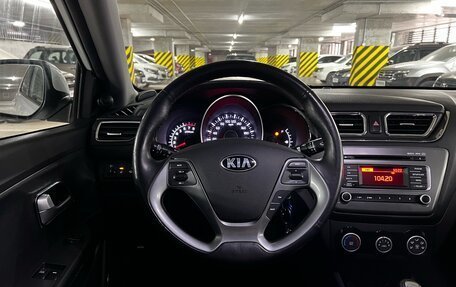 KIA Rio III рестайлинг, 2017 год, 1 390 000 рублей, 13 фотография