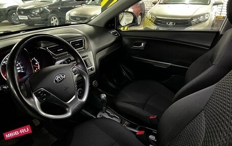 KIA Rio III рестайлинг, 2017 год, 1 390 000 рублей, 12 фотография