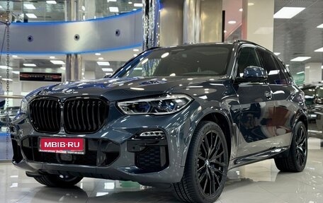 BMW X5, 2021 год, 9 900 000 рублей, 23 фотография