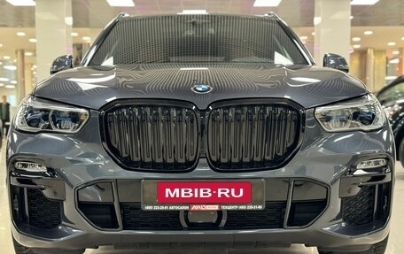 BMW X5, 2021 год, 9 900 000 рублей, 22 фотография