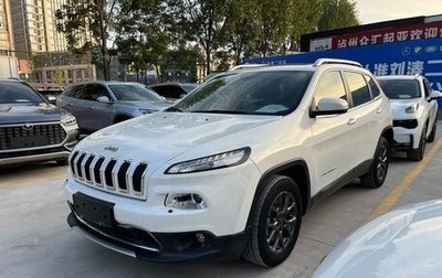 Jeep Cherokee, 2020 год, 2 200 000 рублей, 1 фотография