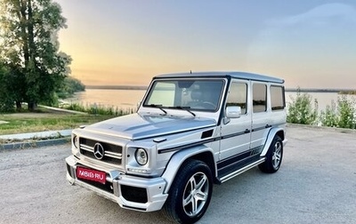 Mercedes-Benz G-Класс W463 рестайлинг _ii, 2000 год, 2 250 000 рублей, 1 фотография