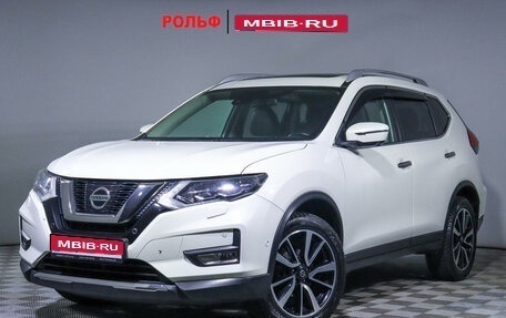 Nissan X-Trail, 2018 год, 2 820 000 рублей, 1 фотография