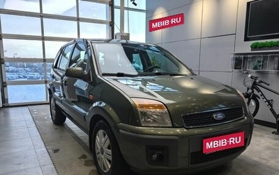 Ford Fusion I, 2007 год, 569 000 рублей, 1 фотография