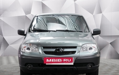 Chevrolet Niva I рестайлинг, 2014 год, 688 000 рублей, 2 фотография