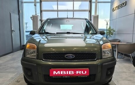 Ford Fusion I, 2007 год, 569 000 рублей, 2 фотография