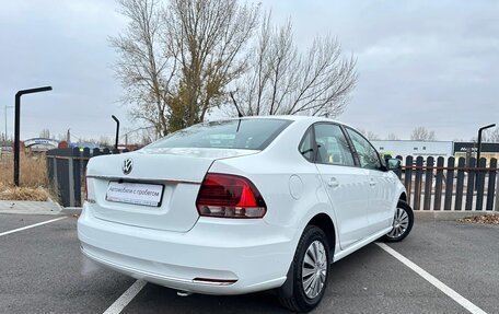 Volkswagen Polo VI (EU Market), 2015 год, 1 019 900 рублей, 7 фотография